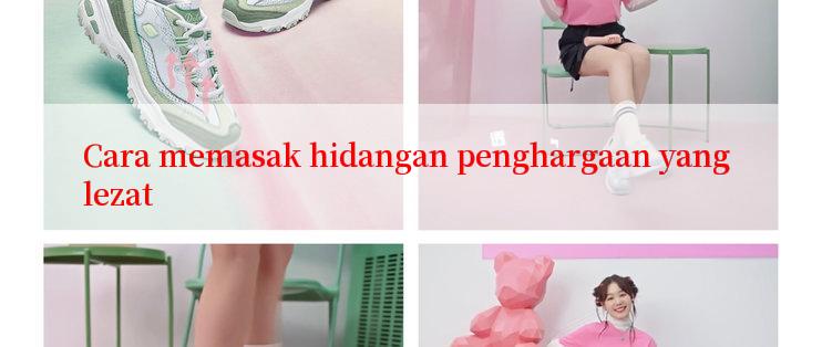 Cara memasak hidangan penghargaan yang lezat