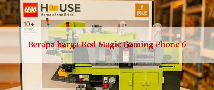 Berapa harga Red Magic Gaming Phone 6