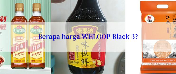 Berapa harga WELOOP Black 3?