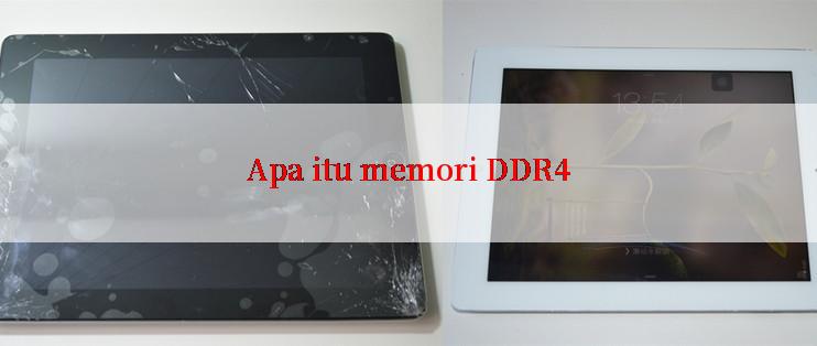 Apa itu memori DDR4