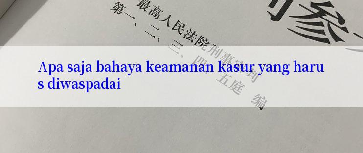 Apa saja bahaya keamanan kasur yang harus diwaspadai