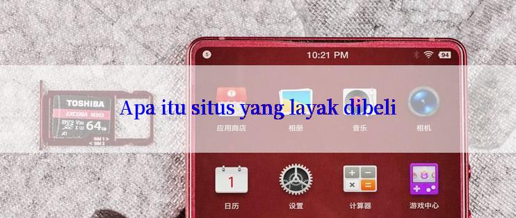 Apa itu situs yang layak dibeli