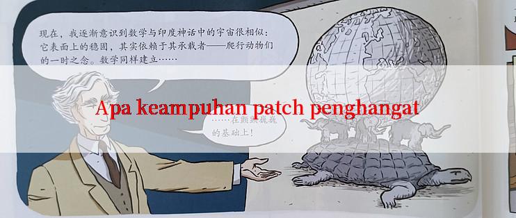 Apa keampuhan patch penghangat