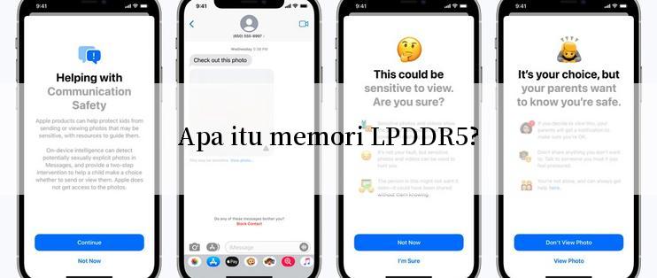 Apa itu memori LPDDR5?