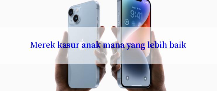 Merek kasur anak mana yang lebih baik