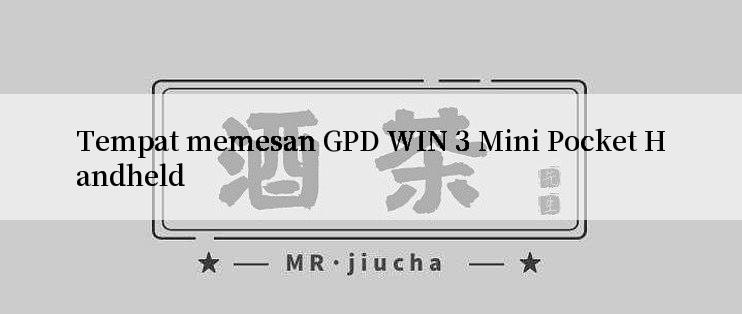 Tempat memesan GPD WIN 3 Mini Pocket Handheld