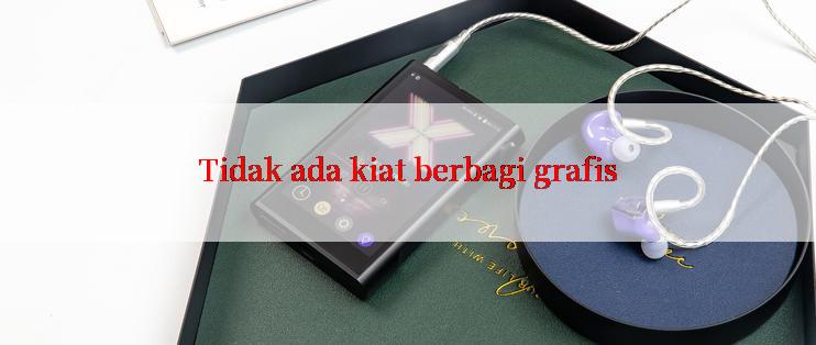 Tidak ada kiat berbagi grafis