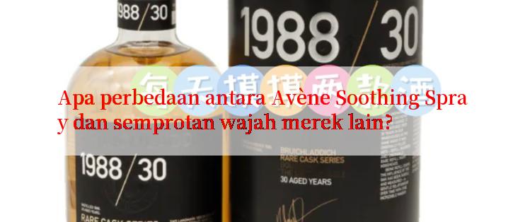 Apa perbedaan antara Avène Soothing Spray dan semprotan wajah merek lain?