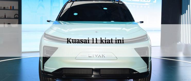 Kuasai 11 kiat ini