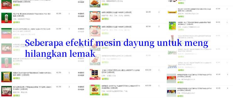 Seberapa efektif mesin dayung untuk menghilangkan lemak