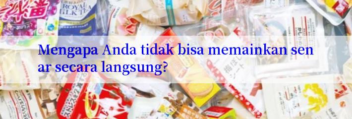 Mengapa Anda tidak bisa memainkan senar secara langsung?